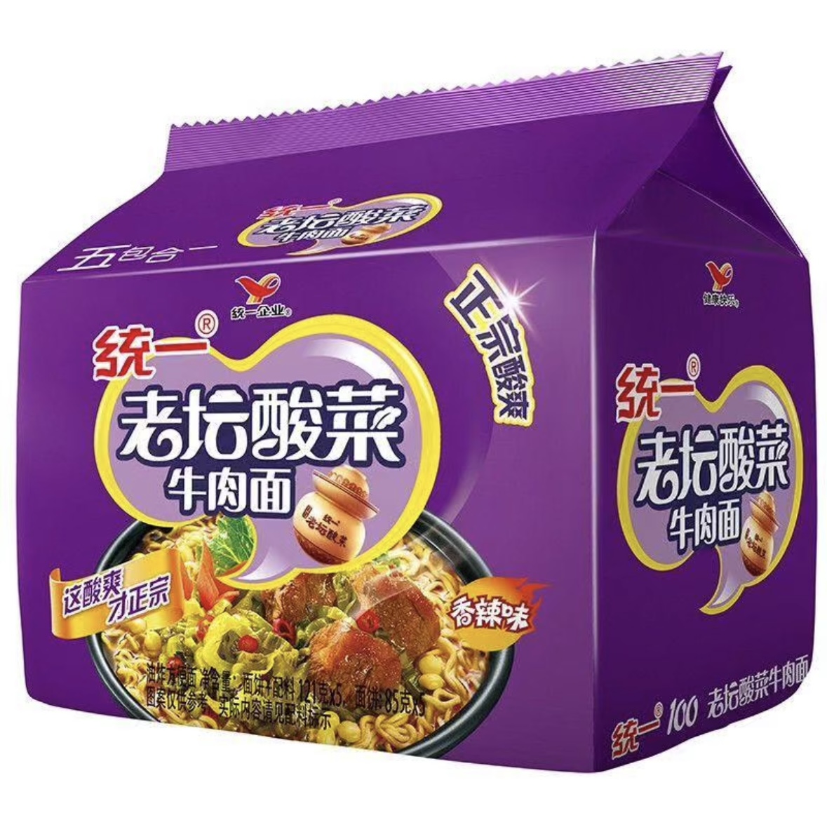 统一 老坛酸菜牛肉面泡面五连包 121g*5袋/包